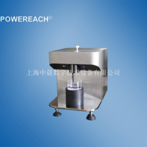 JBT07 series Bubble Pressure Tensiometer